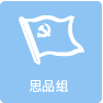 西城后加页面-07.png