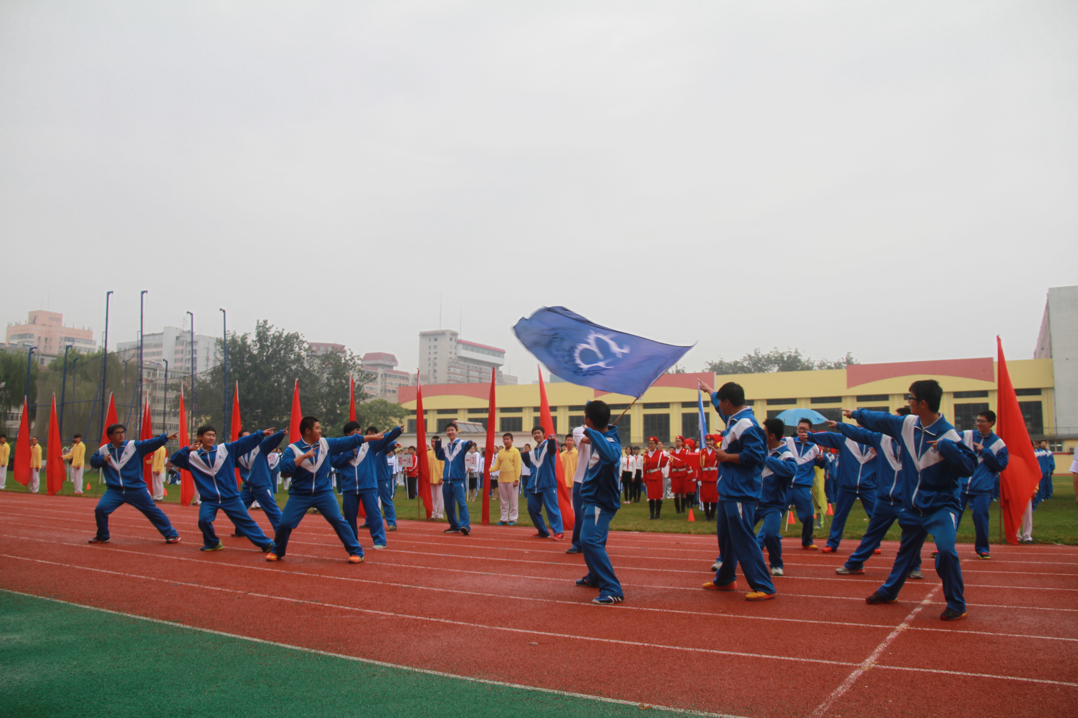 北师大二附中西城实验学校召开运动会