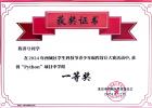 ffbcc7756c84ae05957021ae8247ed3