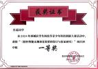 98a65ef17b4f72967adecce9999958b