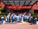 img_0445(2025-04-14-142413719)