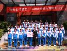 微信图片_20250415092646