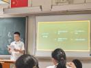 图片3 校规代言人