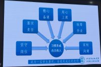 微信图片_20240827093904