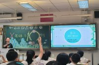 微信图片_20240827093919