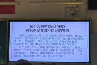 微信图片_20240827093910
