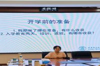 微信图片_20240827093754