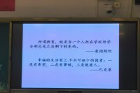 微信图片_20240827093926